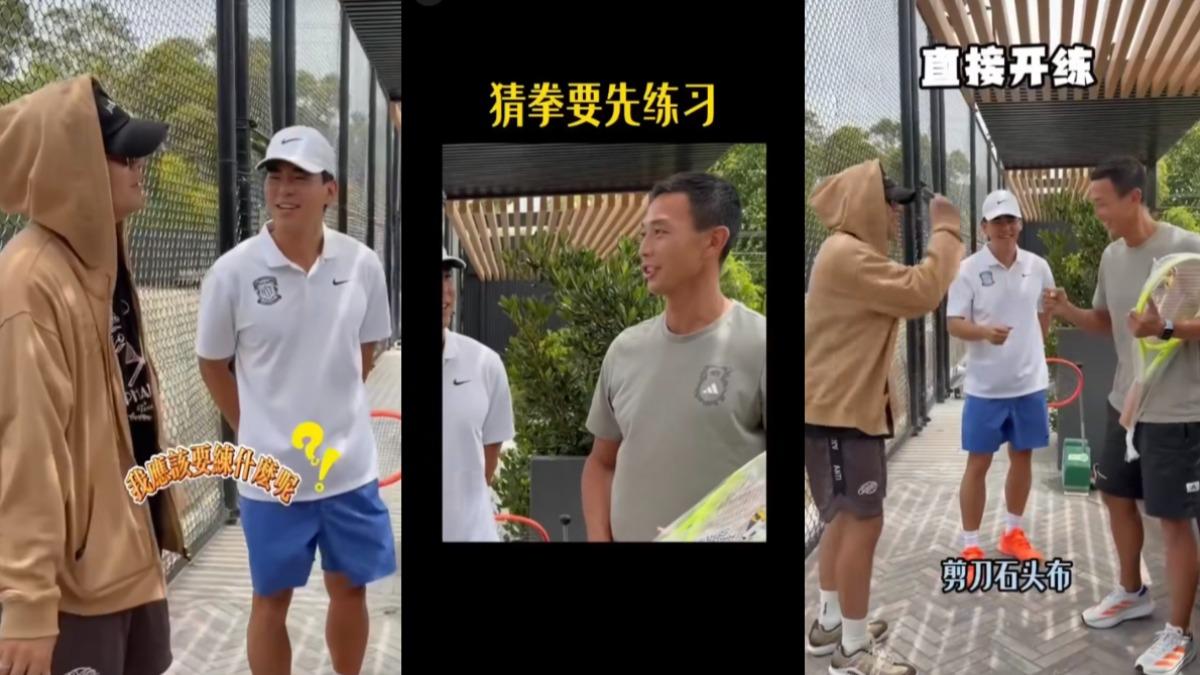 周董向盧彥勳請教球技,卻被虧要先練猜拳。(圖/翻攝自周同學抖音)
