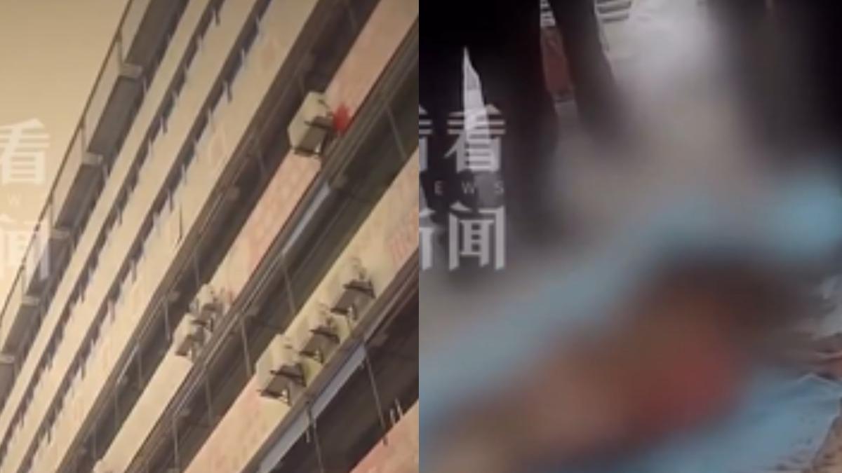 好心借18萬周轉竟遭埋屍花壇!陸女失蹤28年 兇手改名整形落網