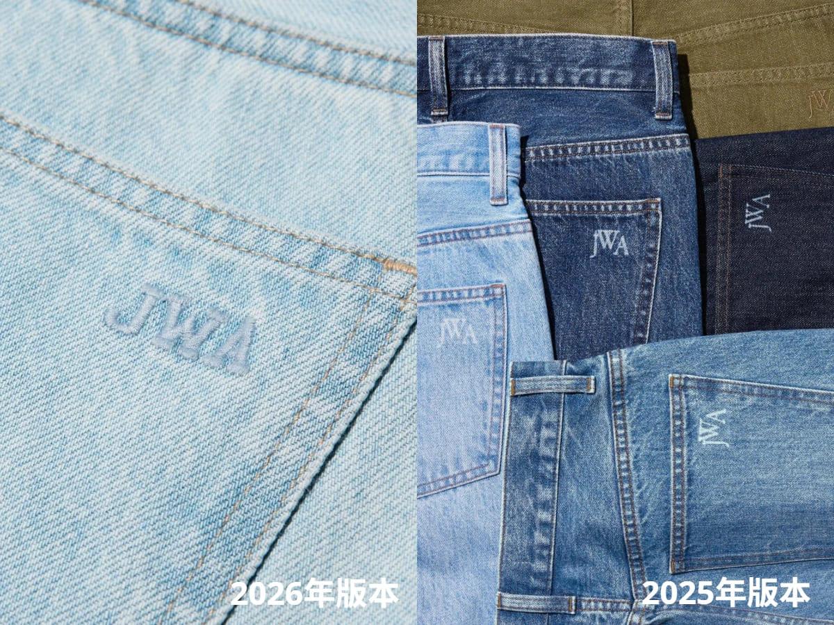 原本貼合在一起的 JWA 標誌,改為橫向並排的刺繡 Logo。(圖/翻攝自UNIQLO官網)