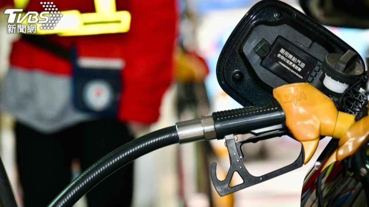 快去加油!下周汽油恐一次漲0.8元、柴油漲0.9元