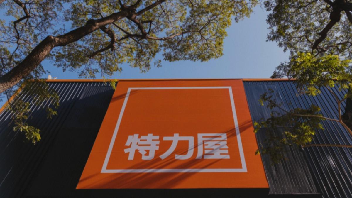特力屋拚轉型 董事長何湯雄:不變就是死路一條