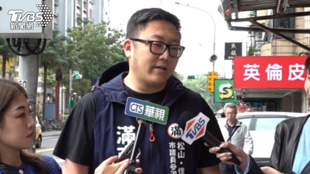 國民黨松山信義參選人滿志剛。(圖/TVBS)
