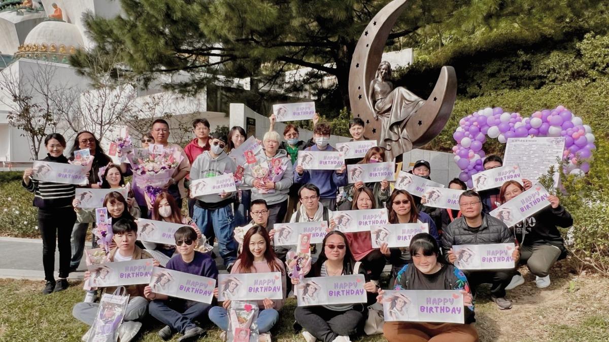 粉絲特地到金寶山為李玟慶祝生日。（圖／CoCo歌迷會提供）
