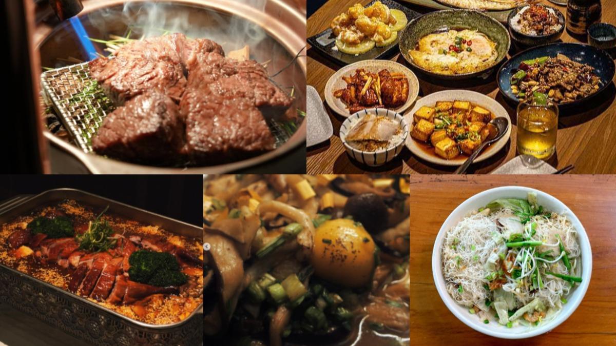 米其林指南1月名單出爐 台北、新竹5家餐廳一次看