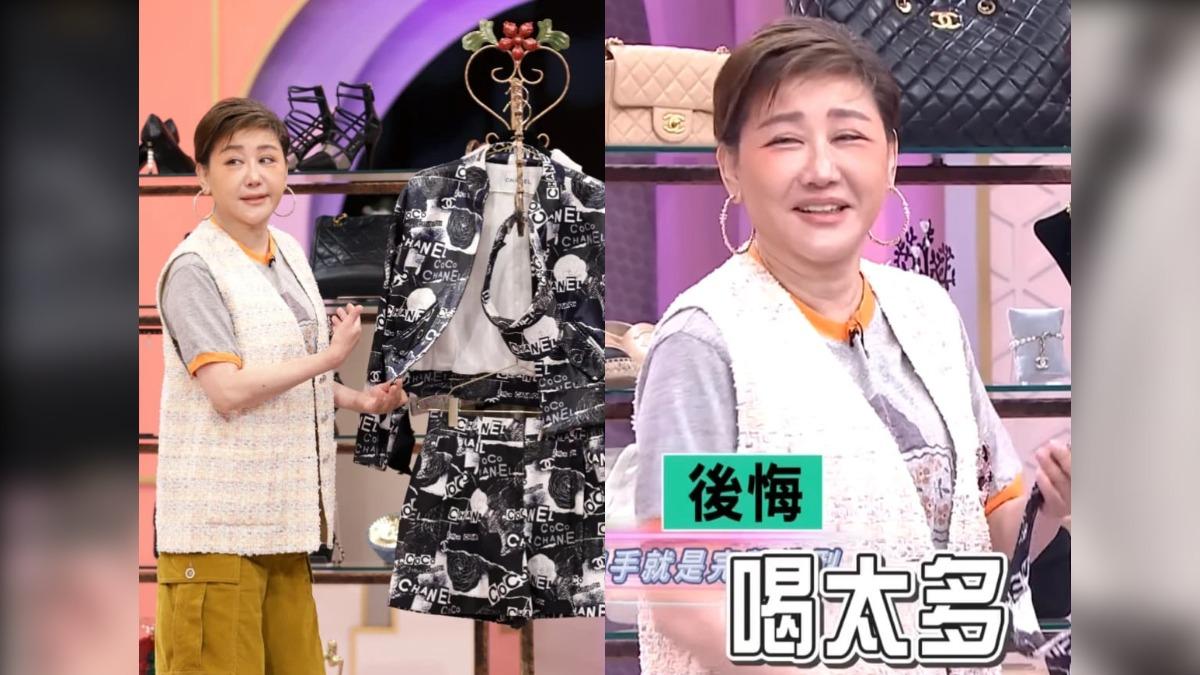 神仙閨蜜！豪送陳美鳳「香奈兒套裝」　藍心湄笑：喝太醉、小後悔