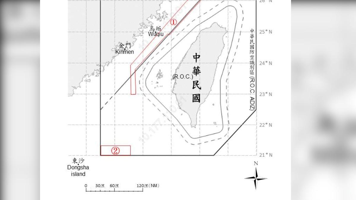 國防部證實一架無人機侵入東沙島領空,譴責此舉為高度挑釁行為,嚴重破壞區域和平穩定。(圖/國防部)