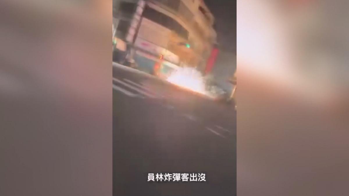 3少年丟鞭炮炸路口 自拍上傳秒被逮。(圖/網路翻攝)