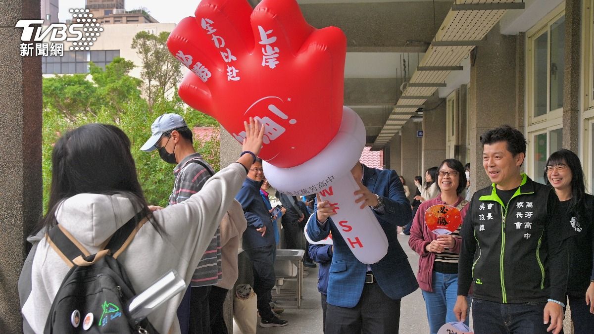 115學測/對答案囉!自然考科題目、簡答一次看
