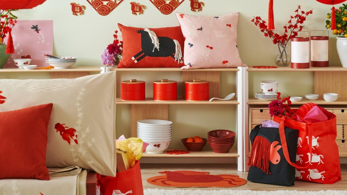 IKEA-HOLA-過年-春節-開運-布置-春節-新春-niko and …