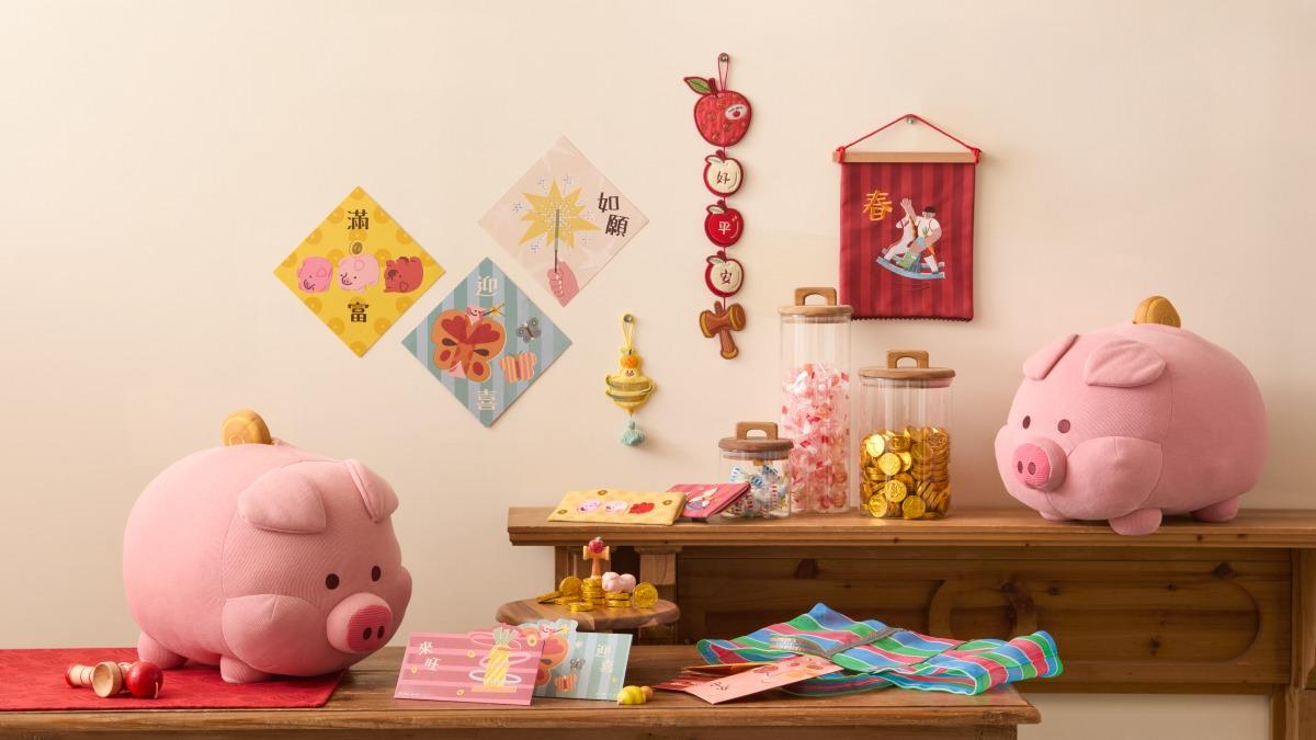 IKEA-HOLA-過年-春節-開運-布置-春節-新春-niko and