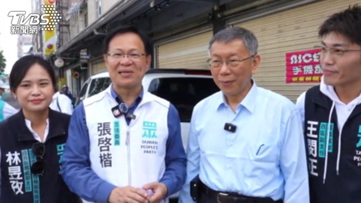2026嘉義市長前哨戰!張啓楷下「辯論戰帖」 王美惠暫未回應