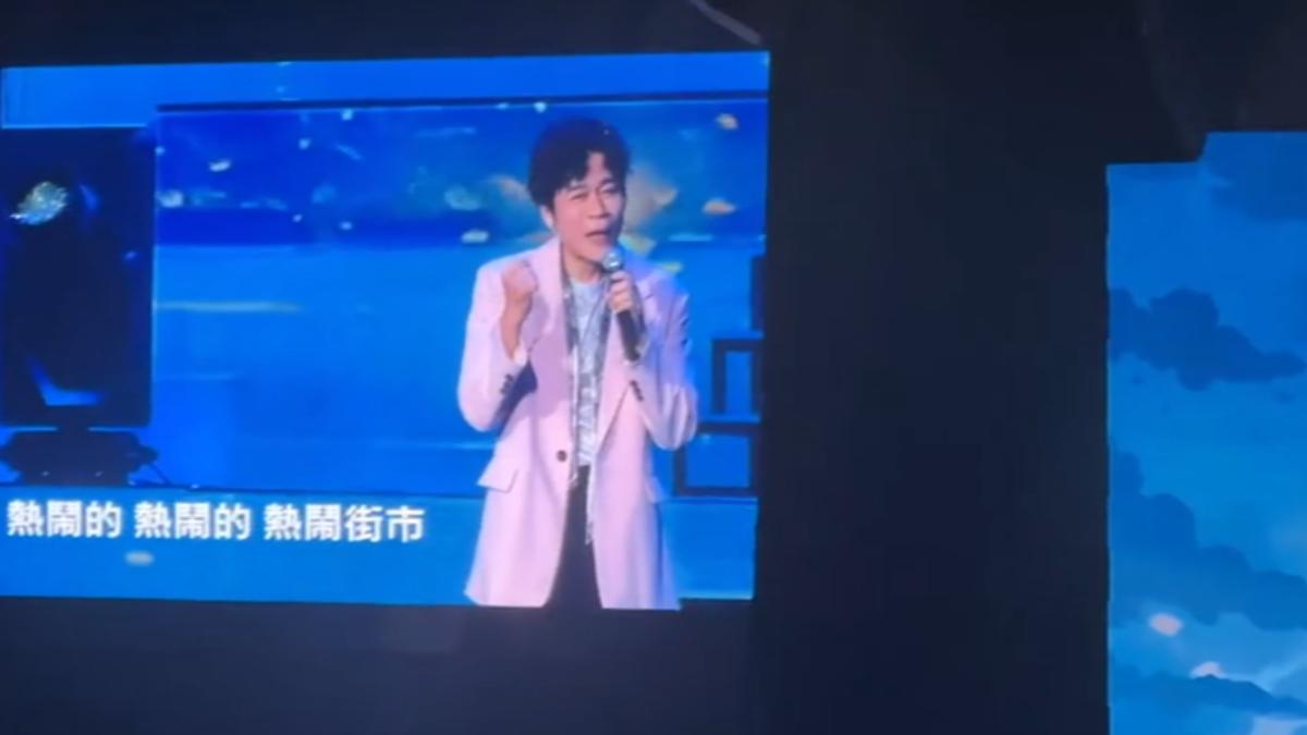 洪榮宏在高雄流行音樂中心舉辦演唱會。(圖/民眾提供)