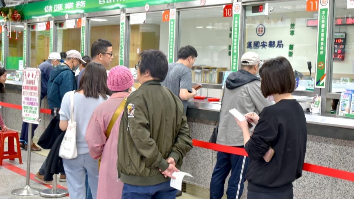 郵局新制!重大「1服務」取消了 全台灣受影響