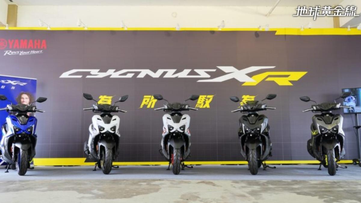 七代勁戰在9月登場,還追加了155c.c.的Cygnus XR。(圖/地球黃金線)