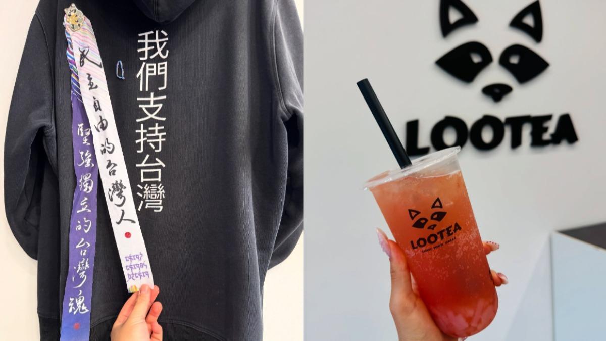 不畏中國負評!捷克手搖店掛「支持台灣」 台港民眾跨海力挺