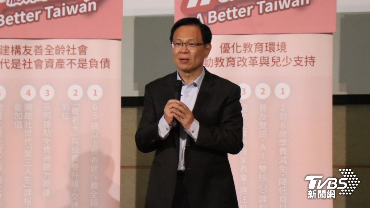 民眾黨今（18）日舉辦「民眾黨2026共同政策綱領」記者會。（圖／劉庭宇攝）