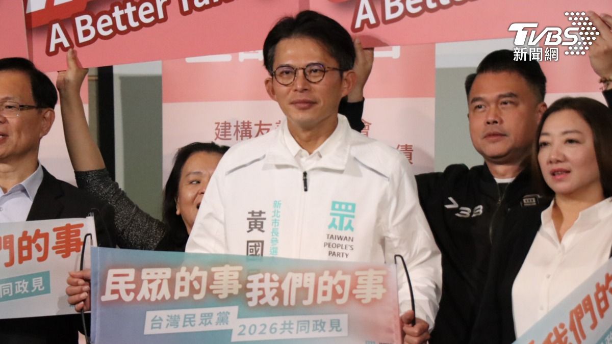 藍睽違9年發年終!白營發多少 黃國昌笑:不輕鬆但「不比去年少」