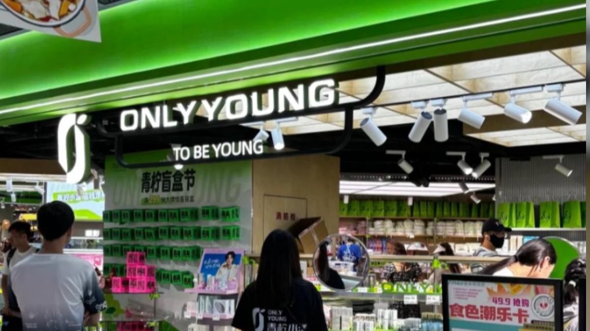中國大陸嚴重抄襲韓國藥妝店Olive Young（圖／中國社群）