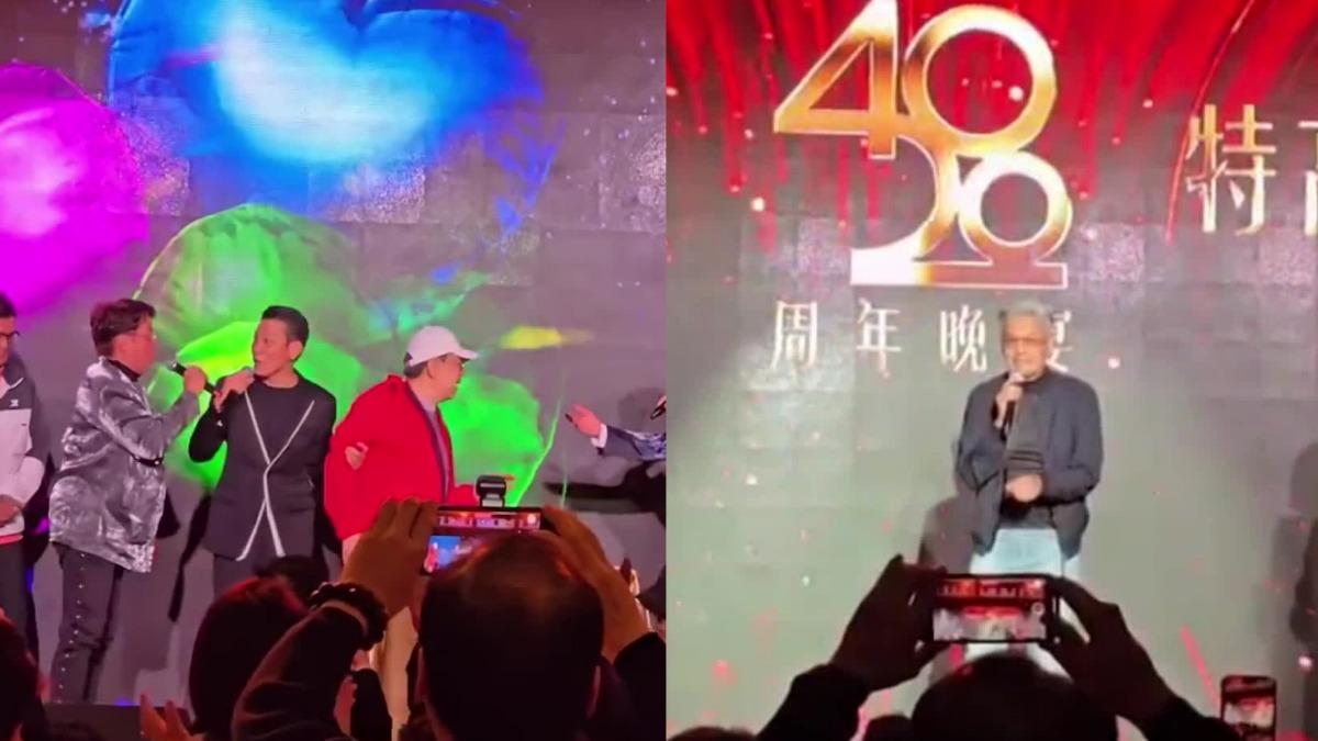 劉德華、周潤發到場共襄盛舉。(圖/翻攝自微博)