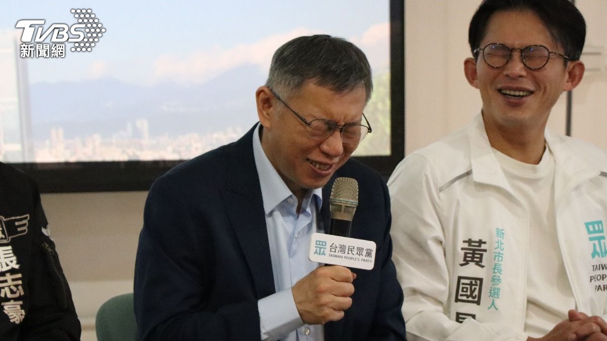 小草為「救阿北」才投反罷免? 柯文哲:藍別高估自己實力