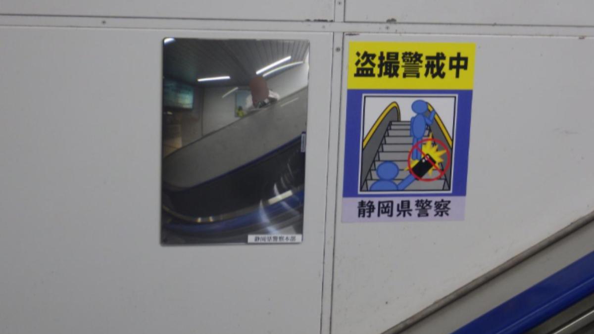 日本車站電扶梯旁出現「神祕鏡子」 真實用途曝光