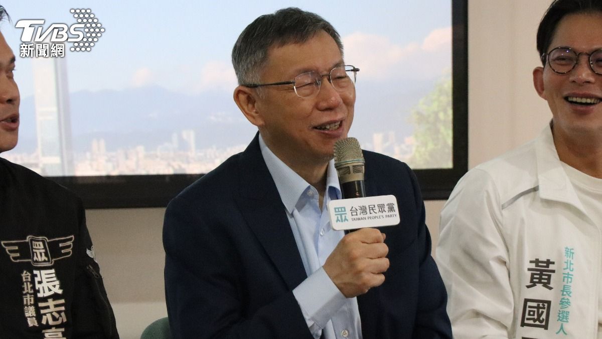 酸蔣萬安!柯文哲:營養午餐免費、鮮奶政策「都是騙選票」