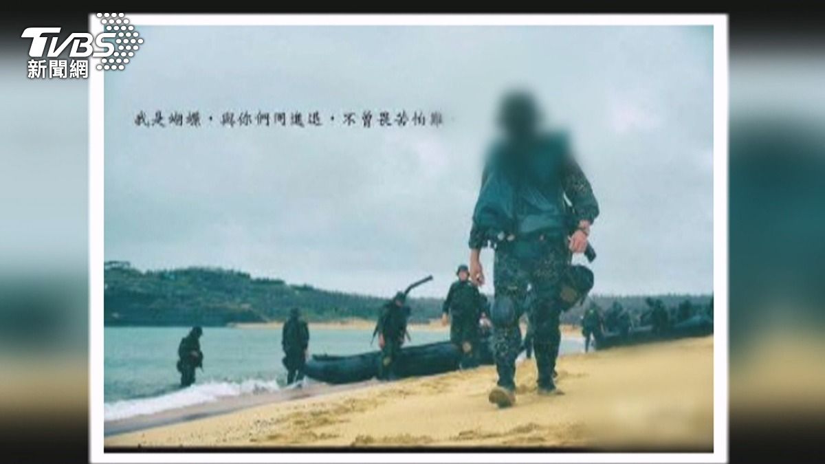 海軍中士拍五星旗投誠片！收20萬洩密遭押　阿公嘆：欠地下錢莊。(圖／TVBS)