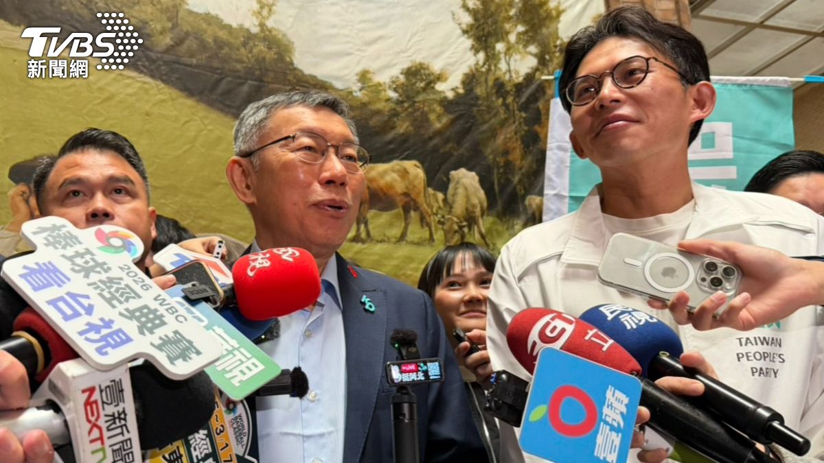 民眾黨不派人選台北市長 黃國昌曝藍白合將簽「現任優先」