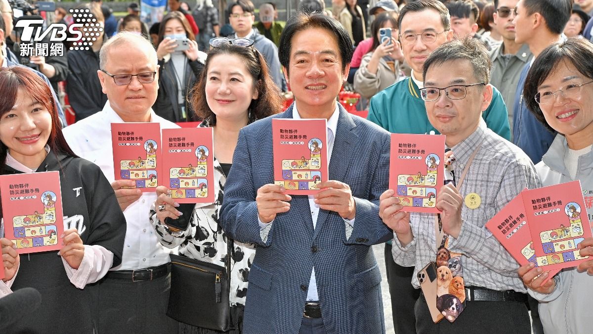 寵物也要防災避難!「動物版小橘書」曝 賴清德:動物也要保護
