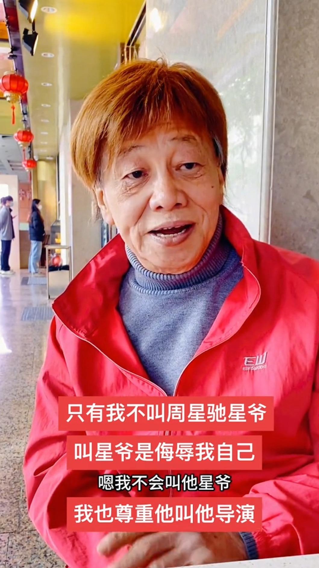 梁小龍透露自己不會再跟周星馳合作。(圖/翻攝自抖音)