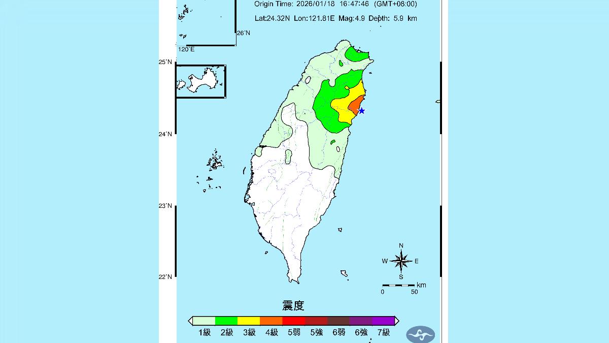 宜蘭近海4.9地震!「和平海盆」板塊隱沒破裂 氣象署:獨立事件