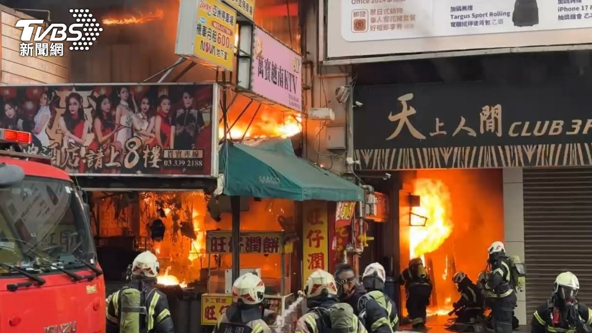 桃園火災-桃園大同路火災-桃園天上人間-火災-桃園NOVA火災
