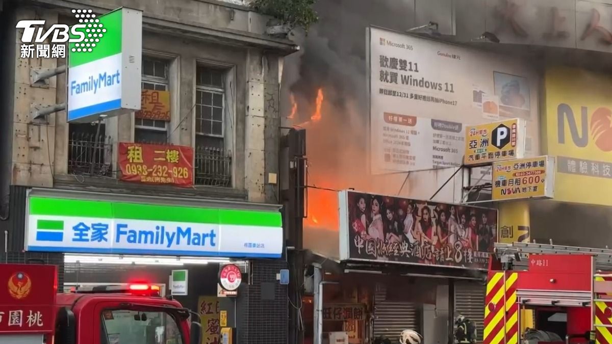 桃園火災-桃園大同路火災-桃園天上人間-火災-桃園NOVA火災