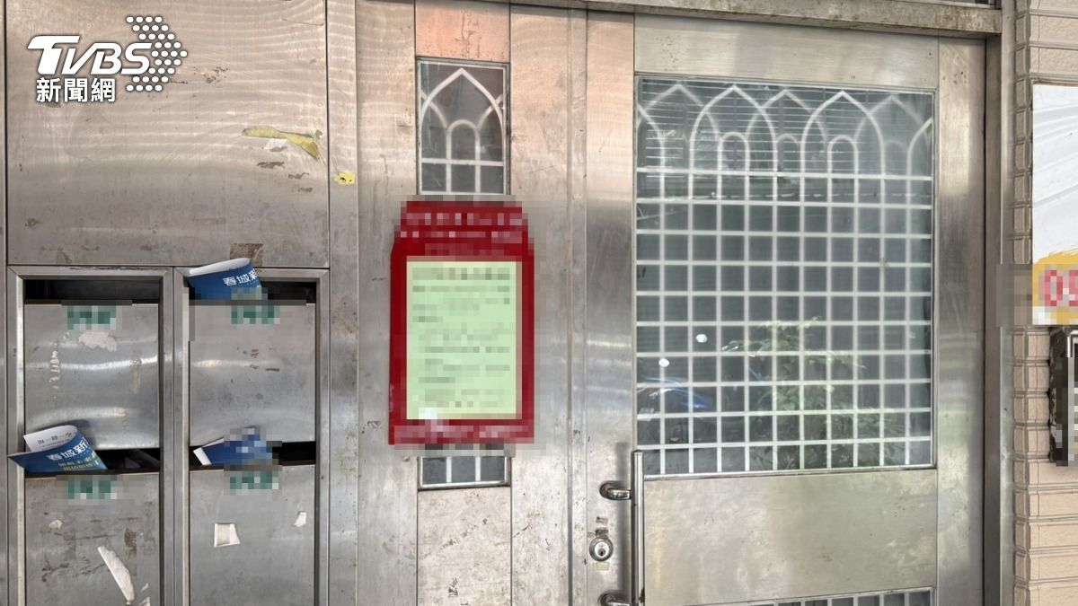 蘆洲命案-蘆洲兇殺-蘆洲雙屍-蘆洲兒子-蘆洲在逃-蘆洲夫妻死亡