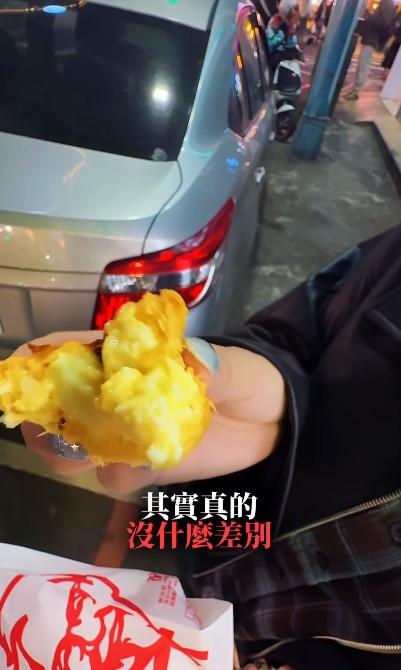 肯德基-蛋撻-肯德基蛋塔-肯德基蛋塔停售-肯德基蛋塔事件-超極酥-超極酥蛋塔-超極酥蛋撻-原味蛋撻肯德基-奎丁