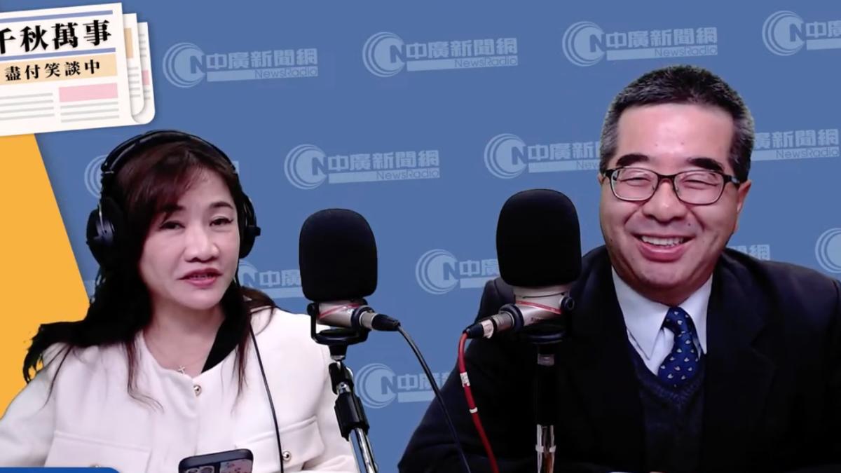 國共論壇1月底北京登場?蕭旭岑不說破:雙方磋商中