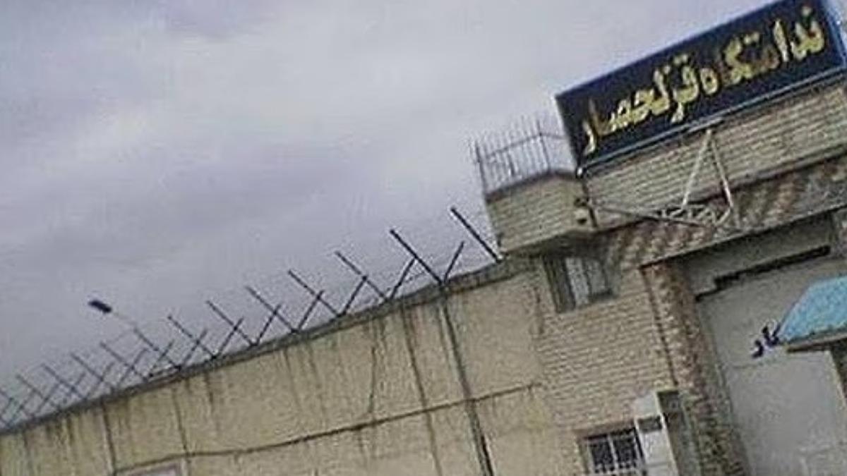 伊朗各地監獄中,以蓋澤爾-赫薩爾(Ghezel-Hesar Prison)最惡名昭彰,長期被控侵犯人權。(圖/翻攝 Daily Mail)