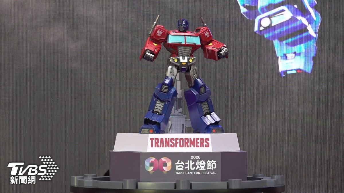 圖/TVBS