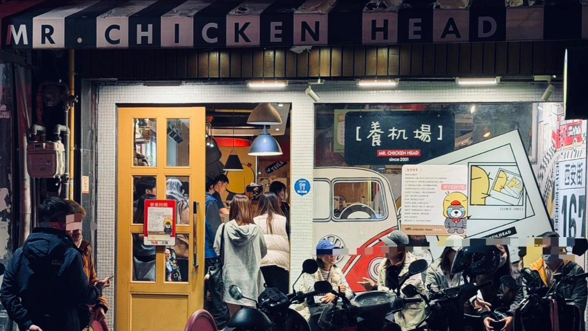 台中人哀嚎!25年名店突宣布「1/20熄燈」 僅剩1門市