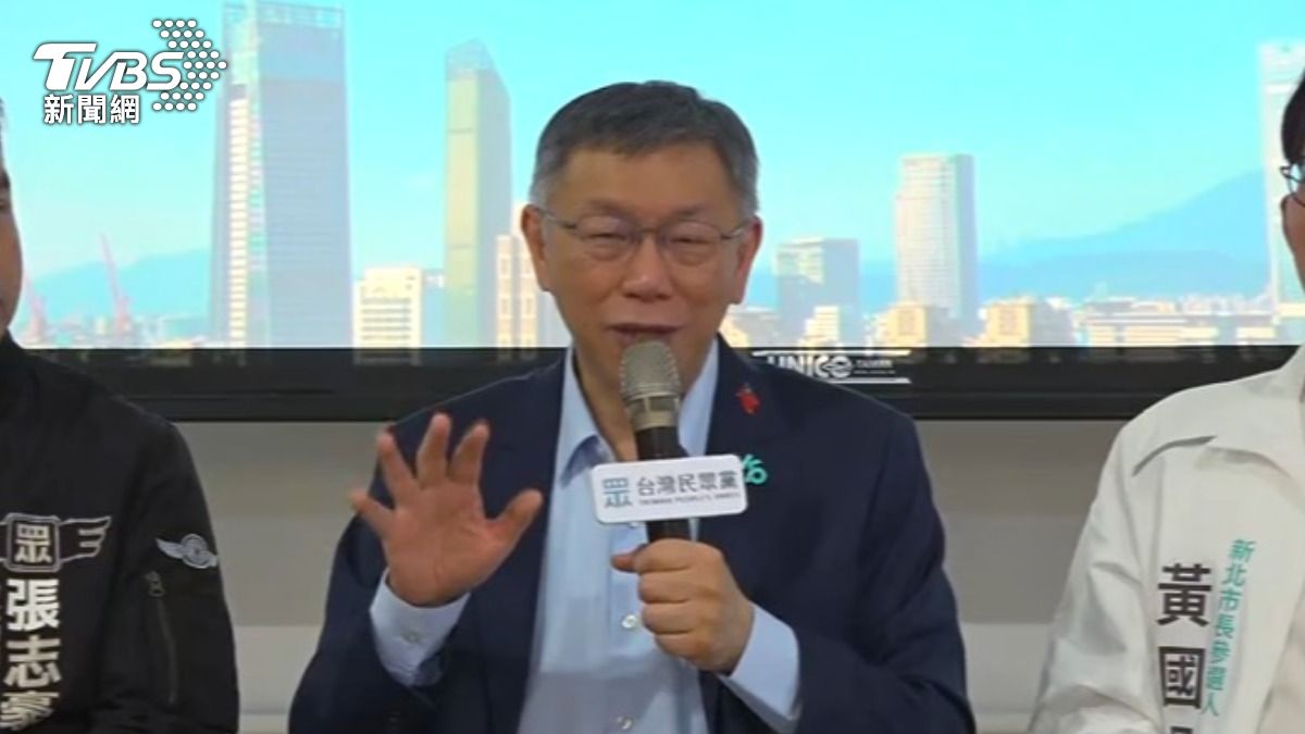 柯文哲批營養午餐免費是民粹,卻與黨內同志政策不同調。(圖/TVBS)