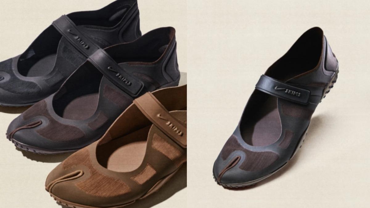 Nike與SKIMS聯名推出的Rift Mesh鞋款。(圖/翻攝自Nike官網)
