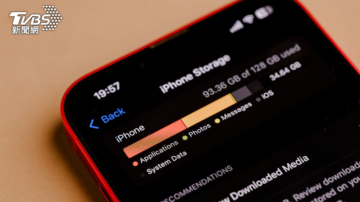 iPhone容量爆了?一招免費清出儲存空間 網驚:真的有效