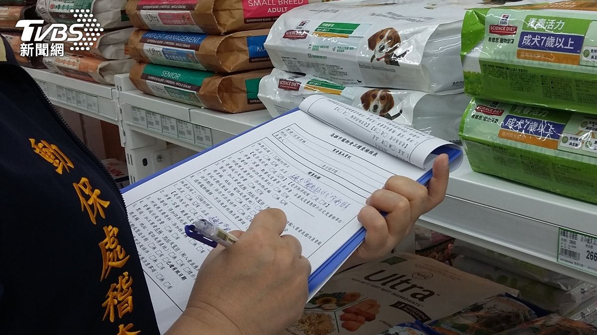飼主小心！高雄「寵物飼料」驗出重金屬　這6產品毛孩恐入口