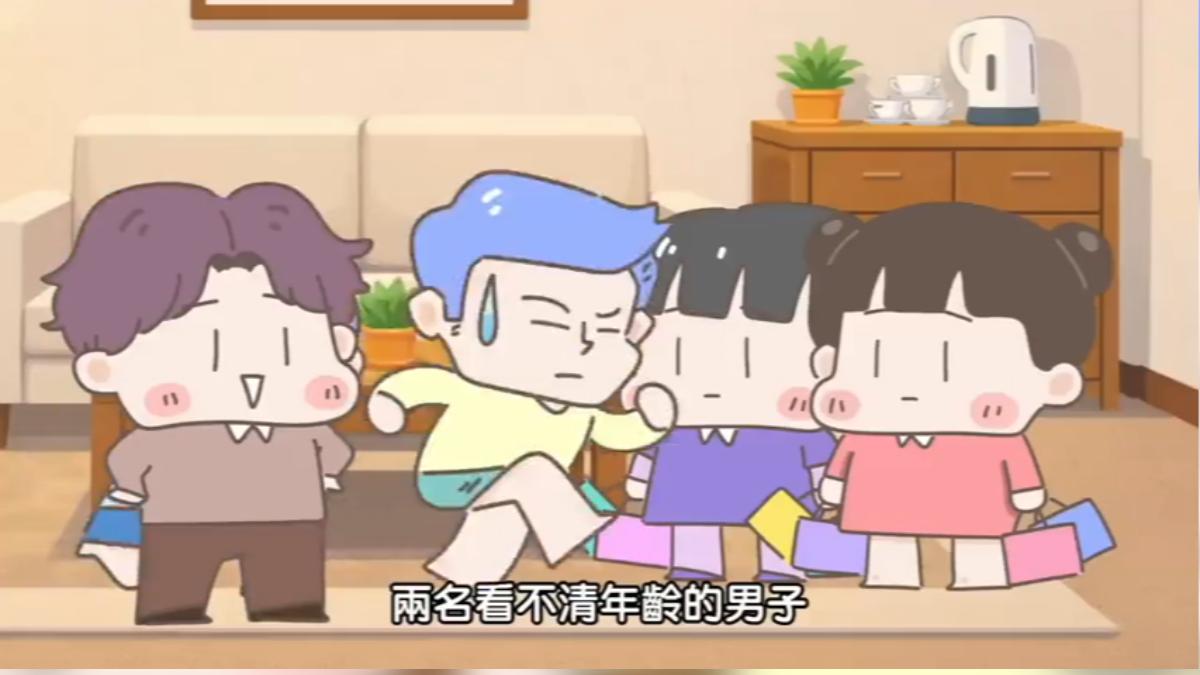 陌生男突然闖入，啾啾妹檢查東西沒丟掉，浴室無異狀。（圖片來源／啾啾妹CHUCHUMEI）