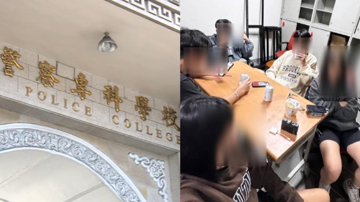 獨/警專交誼廳當酒吧?學生違規飲酒還PO網 校方出手了