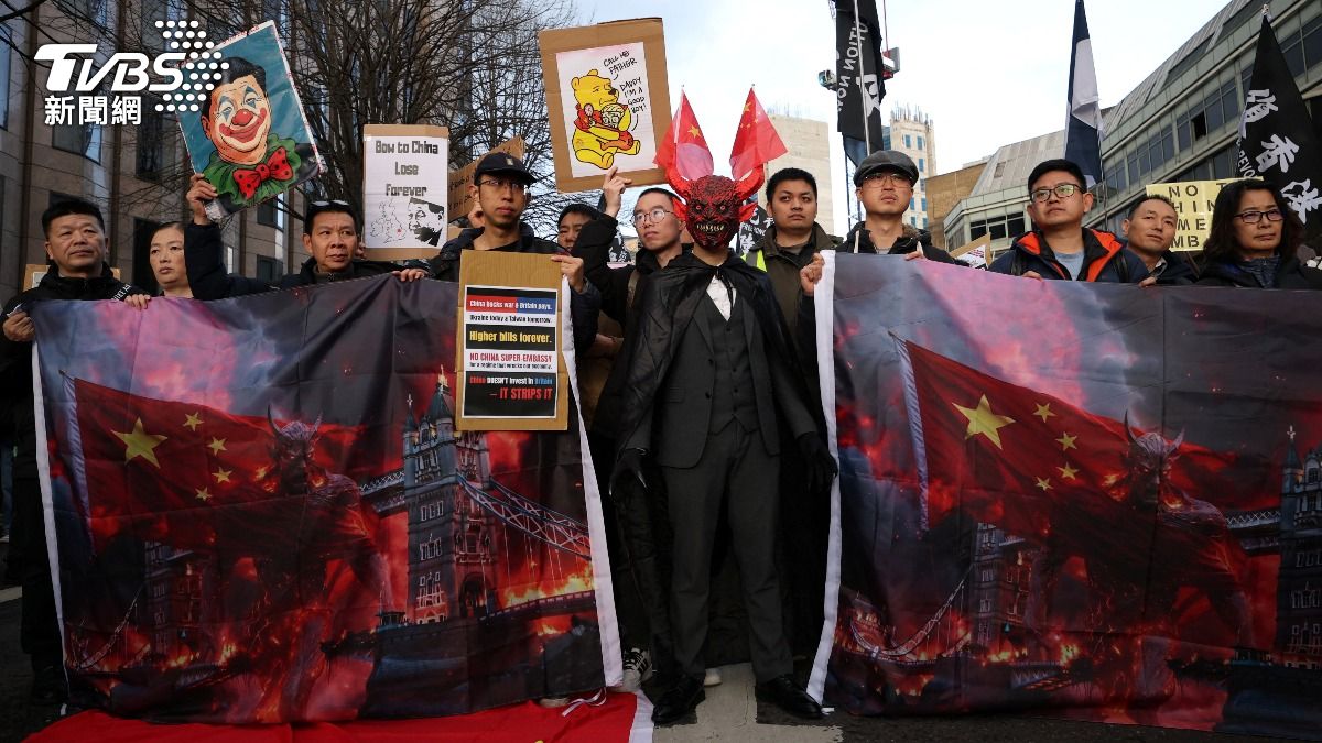 英國出現抗議浪潮,抗議中國大陸新的「超級大使館」,選址選在倫敦金融區附近。(圖/達志影像路透社)