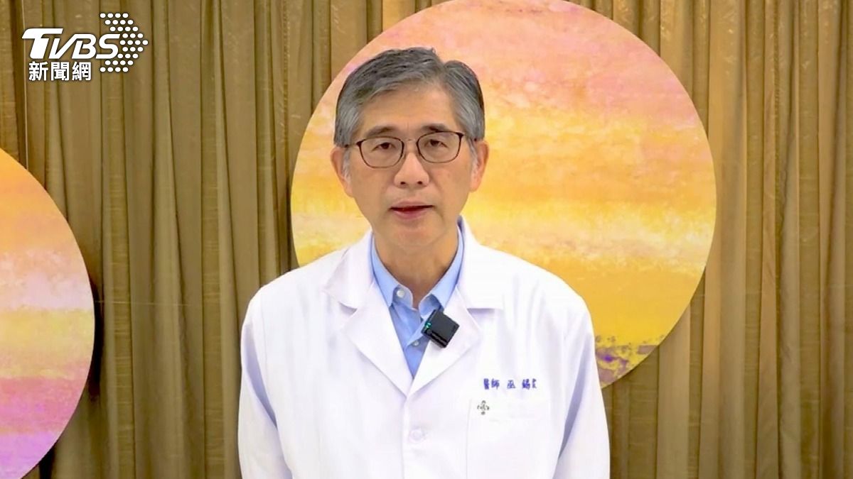 洗臉.刷牙像電擊痛 醫師:三叉神經痛勿拖延! (圖/TVBS)