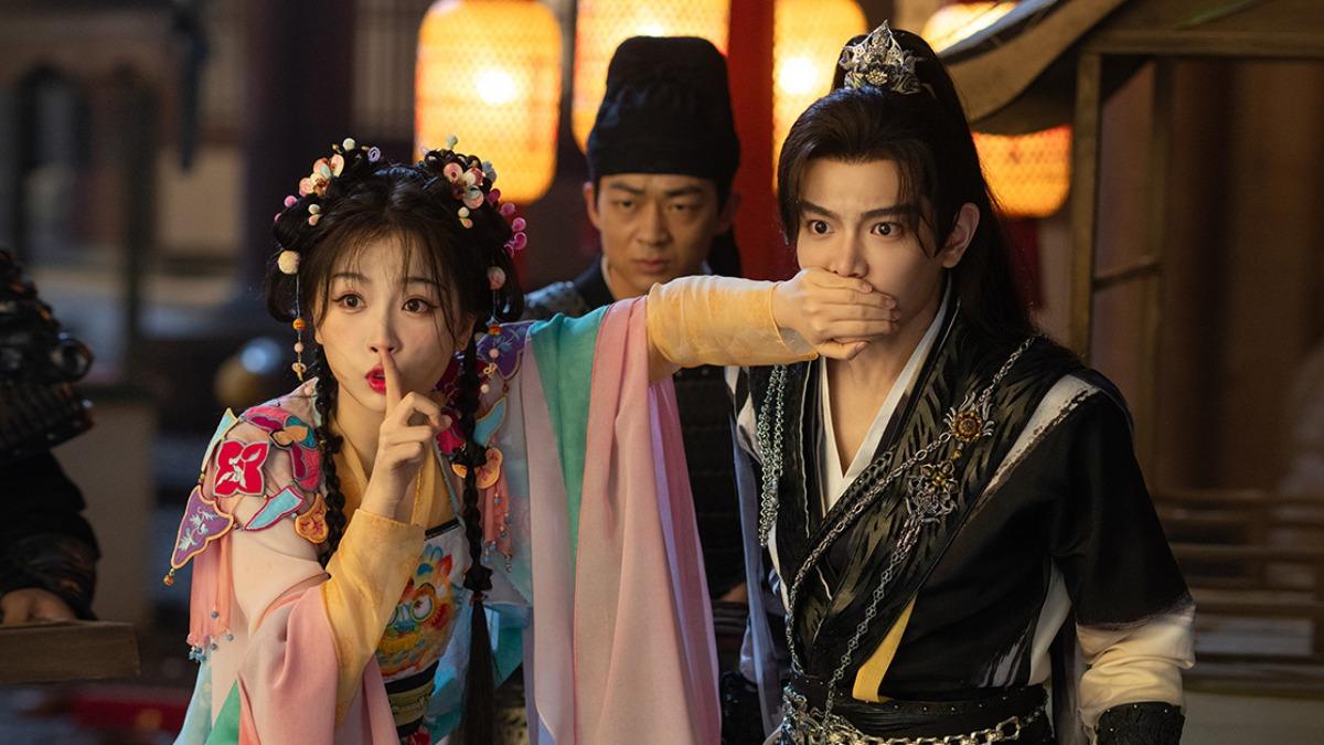 丁禹兮、虞書欣主演的奇幻古裝劇《永夜星河》是兩人二度合作(圖/中天娛樂台提供)