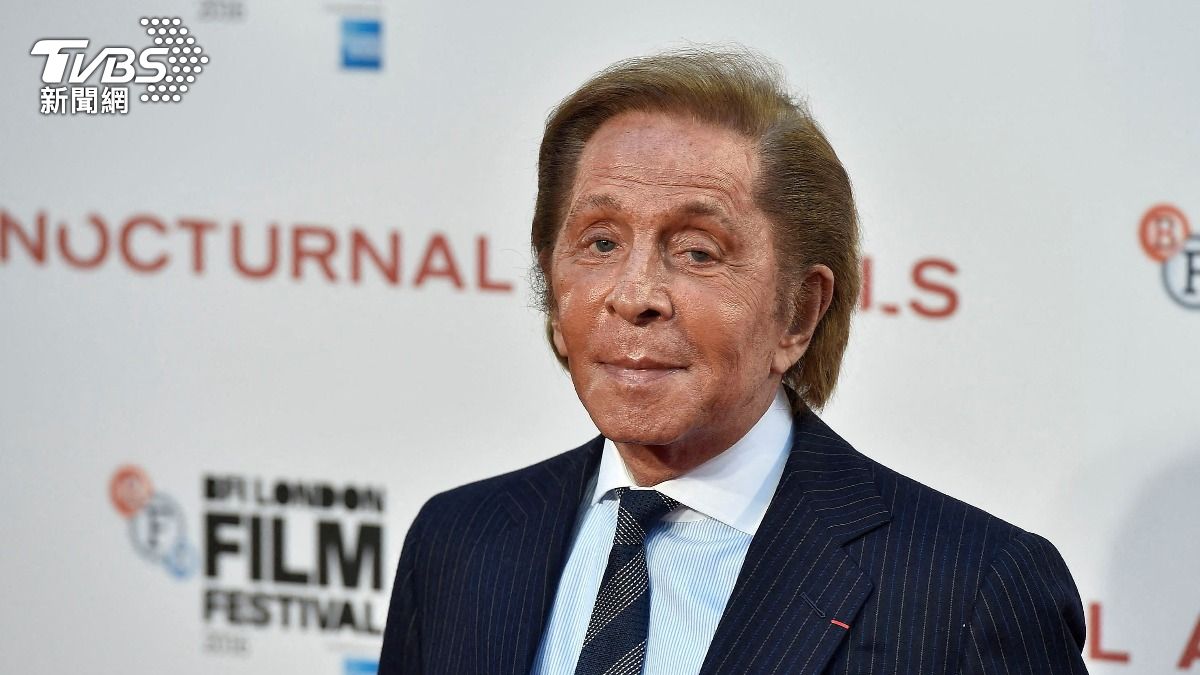 義大利時裝設計大師范倫鐵諾辭世 享壽93歲