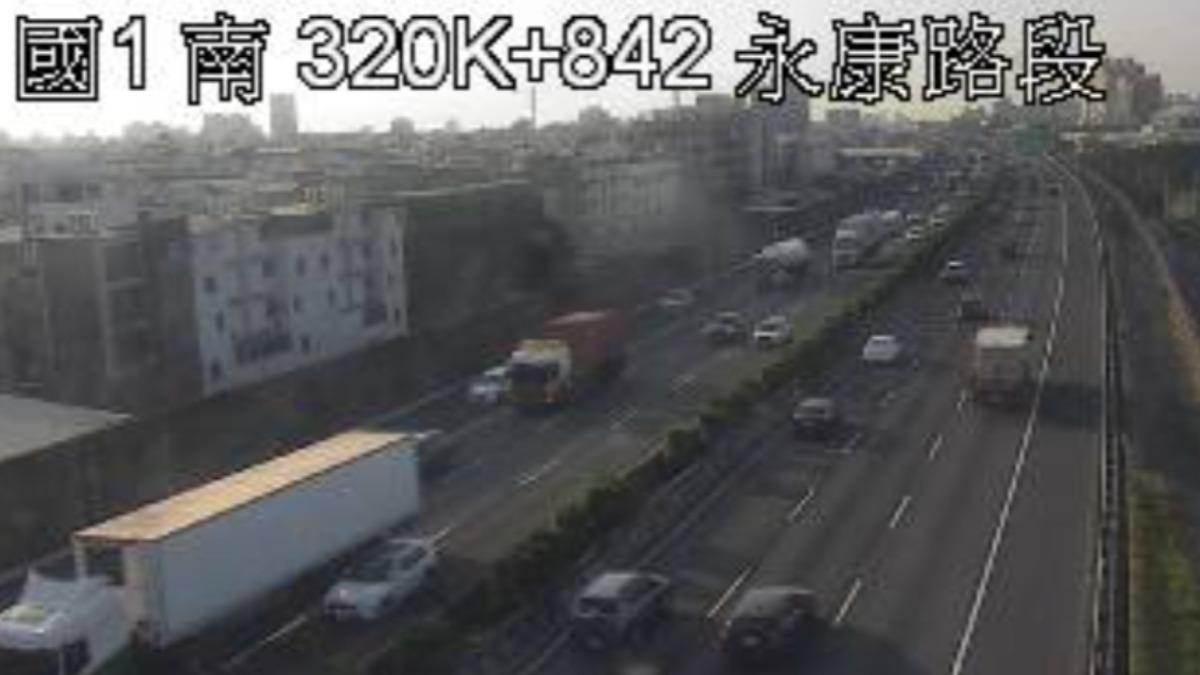 快訊/上班快改道!國1永康段4車追撞 回堵5K塞爆